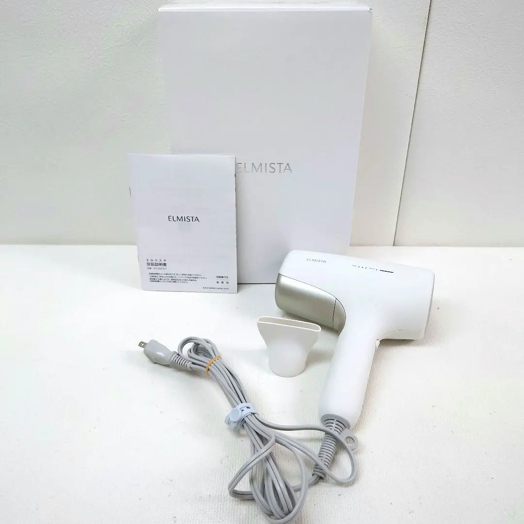 2026年最新】エルミスタの人気アイテム - メルカリ