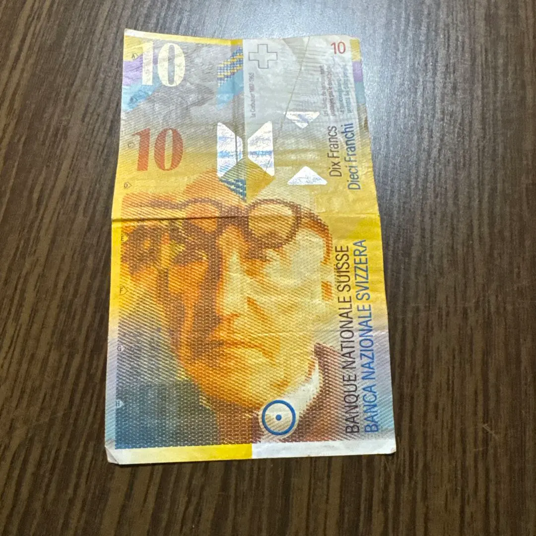 2026年最新】スイスフラン旧紙幣の人気アイテム - メルカリ