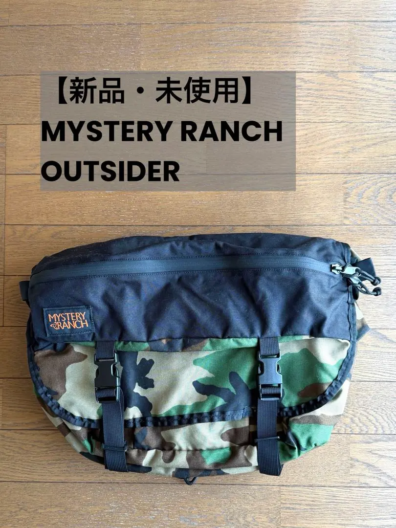 2026年最新】MYSTERY RANCH OUTSIDERの人気アイテム - メルカリ