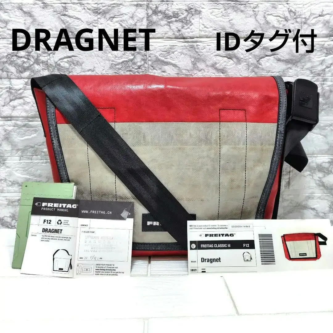 2026年最新】DRAGNETの人気アイテム - メルカリ