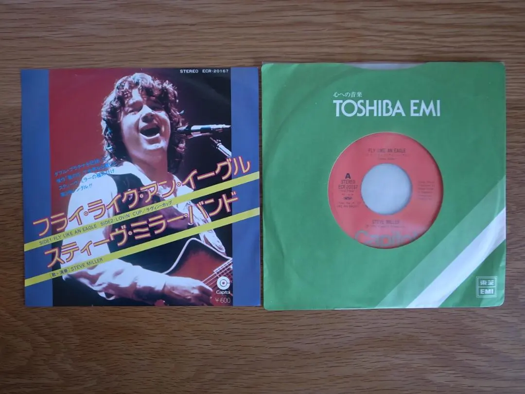 2026年最新】スティーヴ・ミラー・バンドの人気アイテム - メルカリ