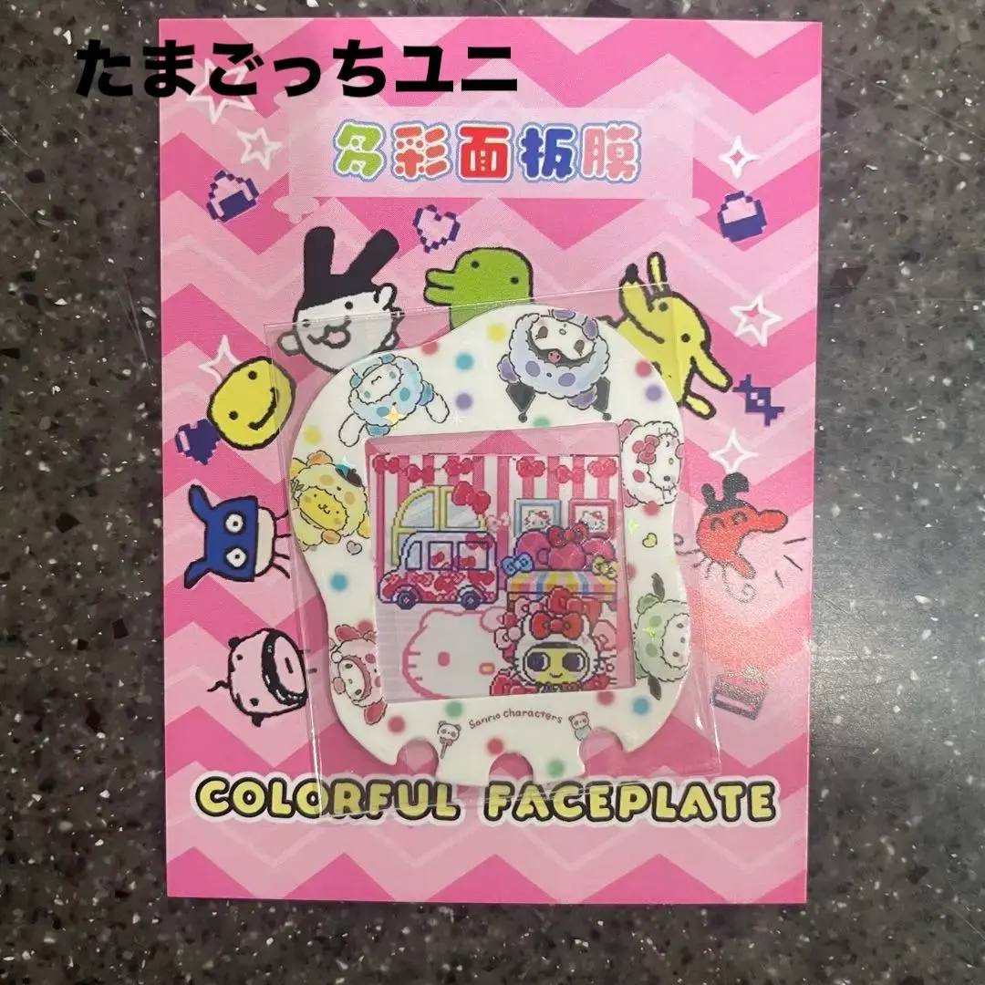 2026年最新】たまごっちユニ カバー マイメロの人気アイテム - メルカリ