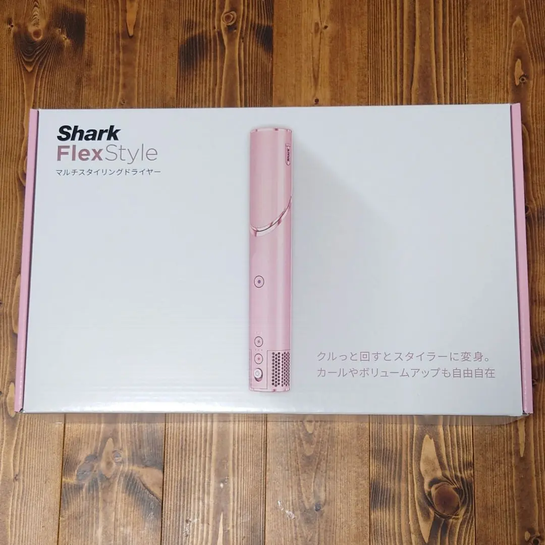 2026年最新】shark flexstyle マルチスタイリングドライヤーの人気