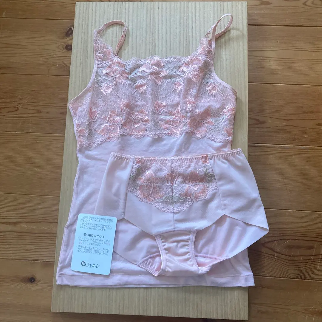 2026年最新】シャルレパレッティの人気アイテム - メルカリ