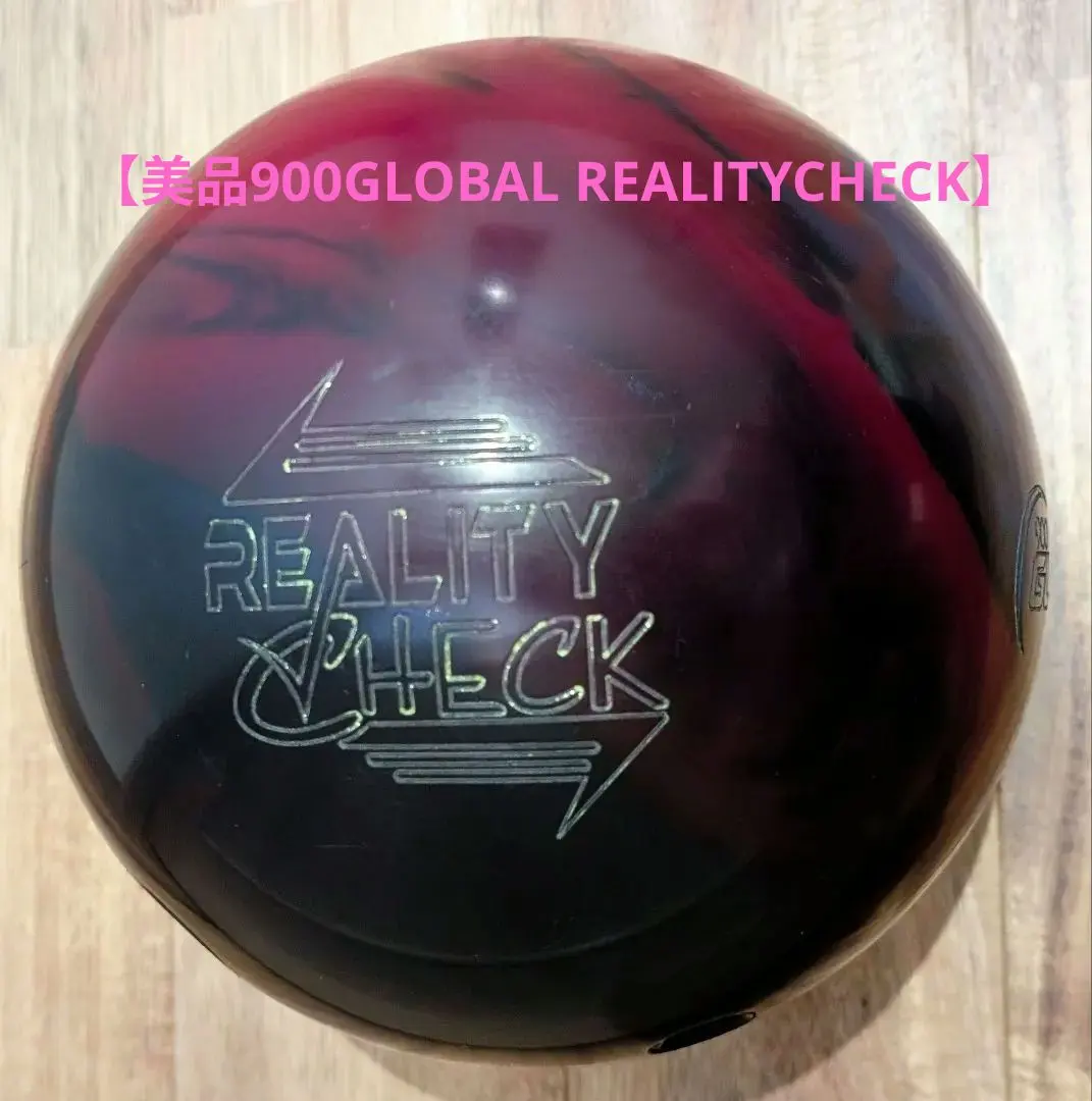 2026年最新】リアリティ ボウリングの人気アイテム - メルカリ