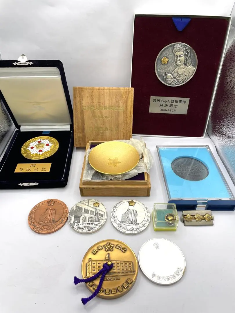 2026年最新】警視総監メダルの人気アイテム - メルカリ