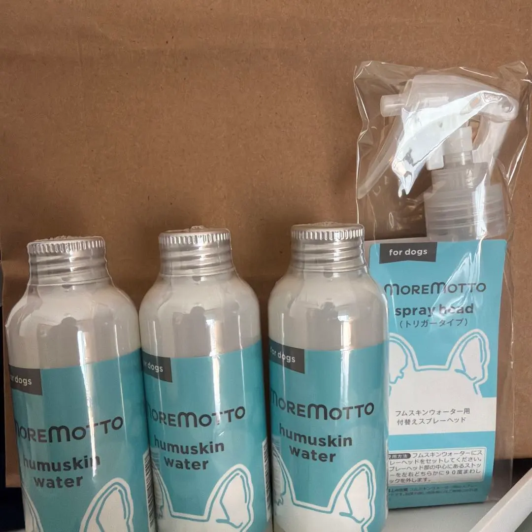 2026年最新】moremotto 涙やけケア フムスキンウォーターの人気