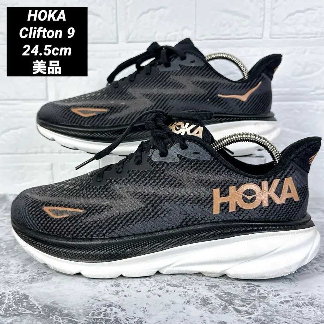 2026年最新】クリフトン9 ワイド 24cmの人気アイテム - メルカリ