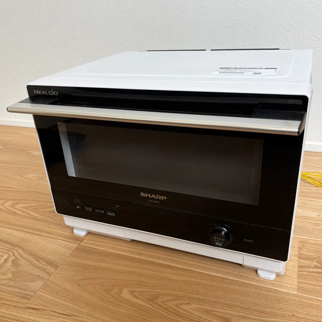 2026年最新】ax-ua20の人気アイテム - メルカリ