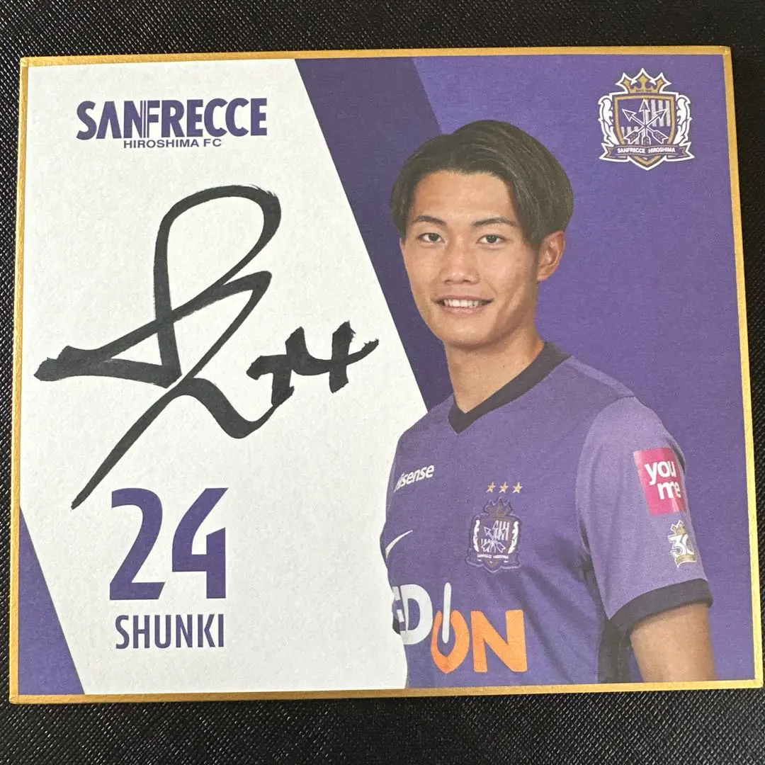 2026年最新】東俊希 サインの人気アイテム - メルカリ