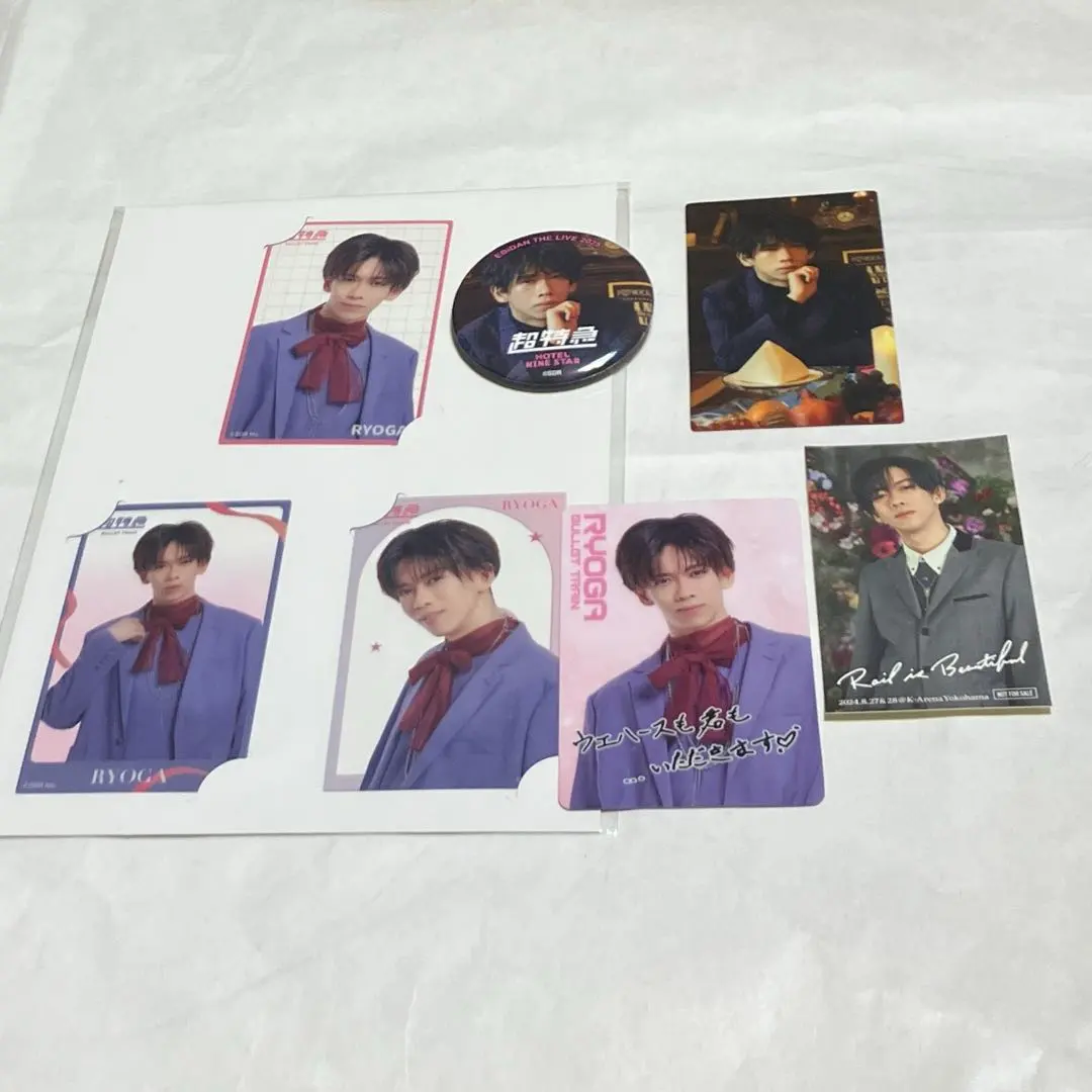 2026年最新】超特急 リョウガ クロニクルの人気アイテム - メルカリ