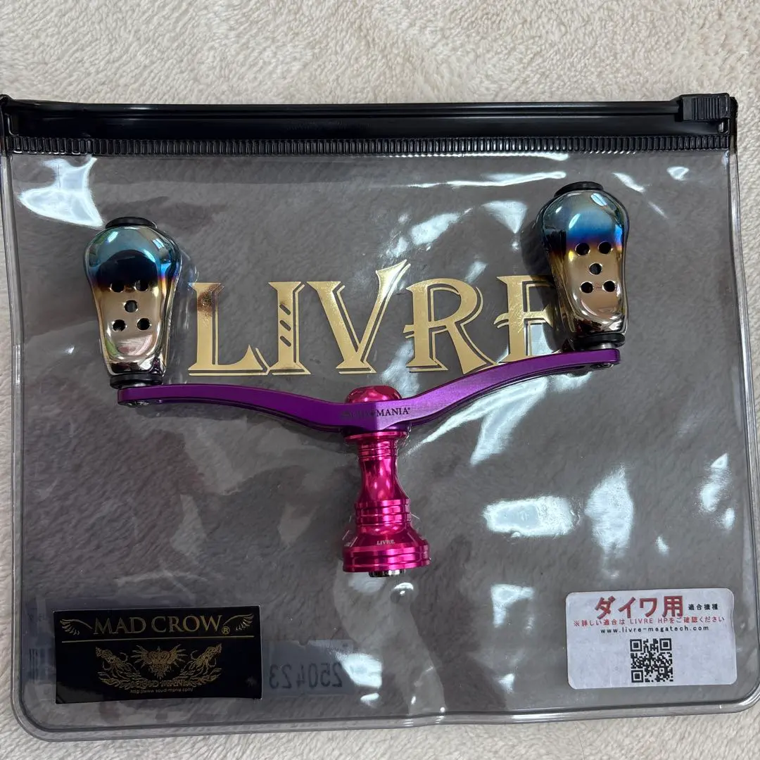 2026年最新】リブレ 限定 WING 100の人気アイテム - メルカリ