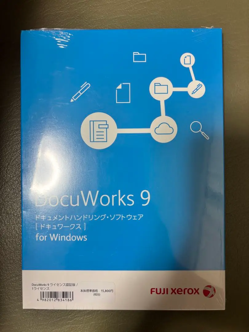 2026年最新】docuworksの人気アイテム - メルカリ