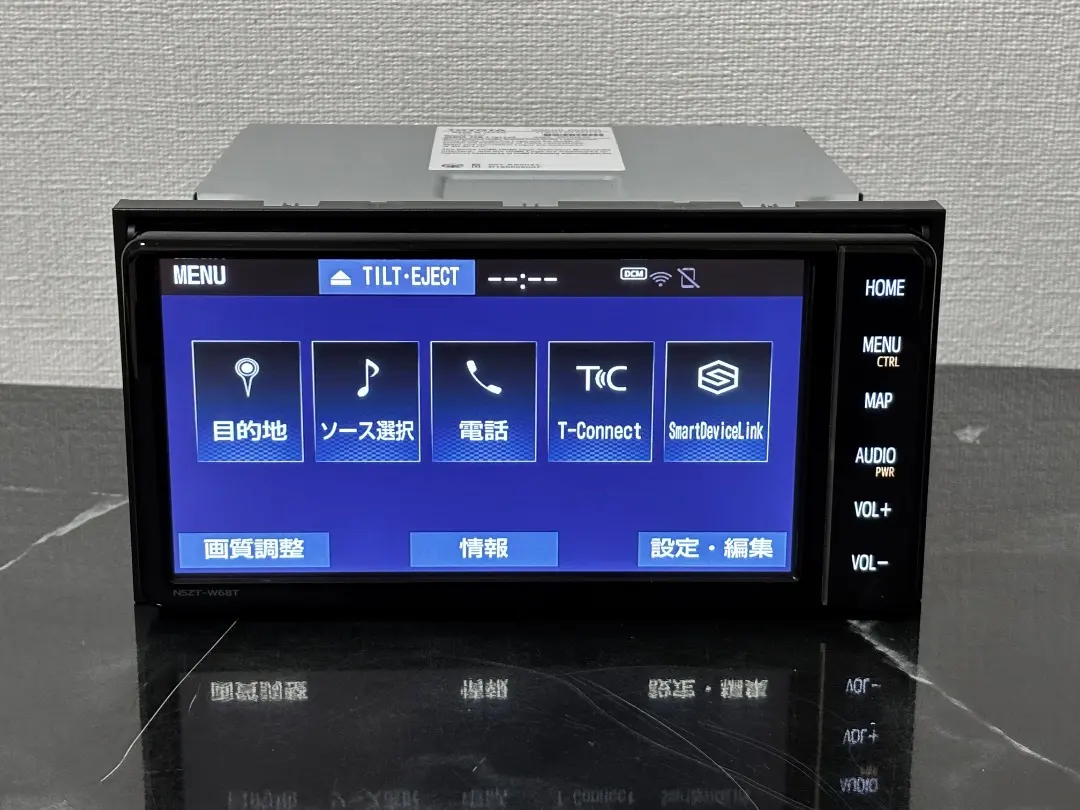 2026年最新】nszt-w68t 地図の人気アイテム - メルカリ