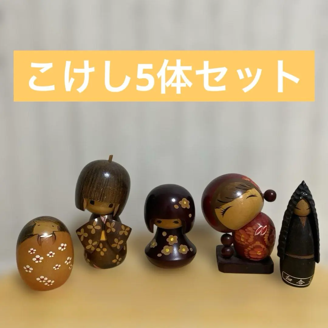 2026年最新】志藤尚山の人気アイテム - メルカリ