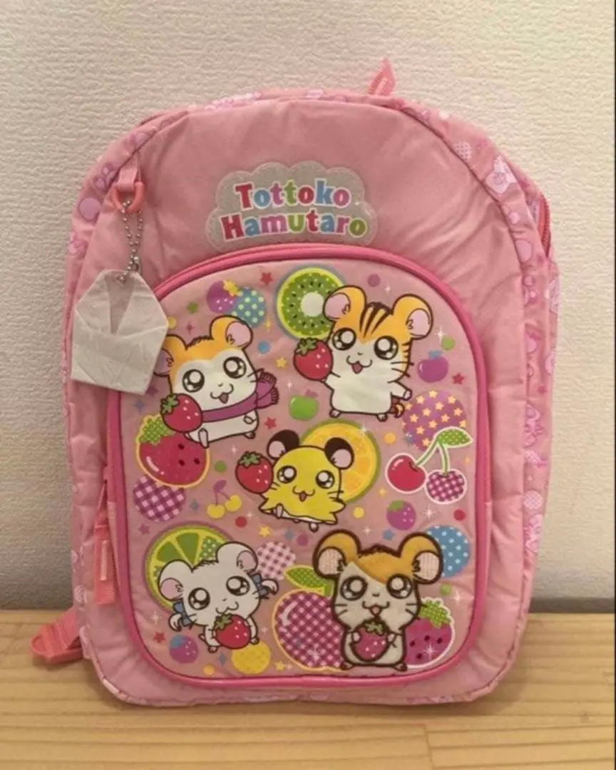 2026年最新】ハム太郎リュックの人気アイテム - メルカリ