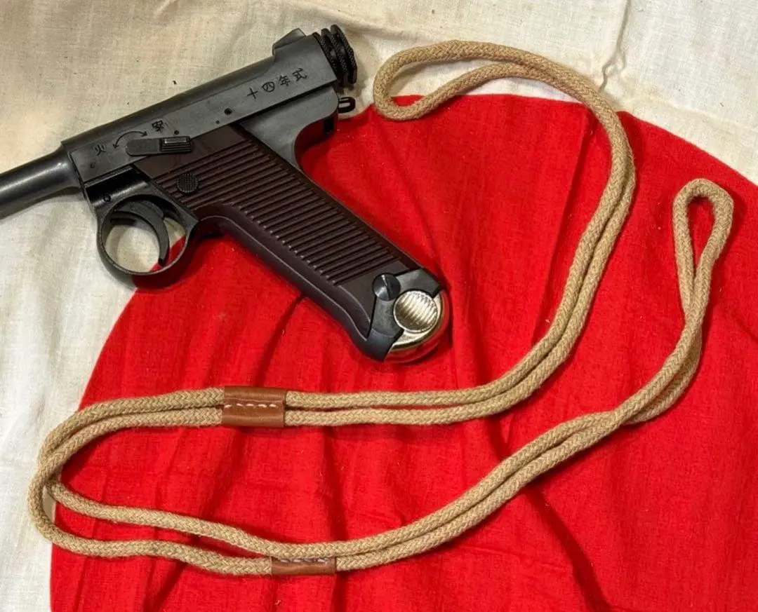 2026年最新】九四式拳銃の人気アイテム - メルカリ
