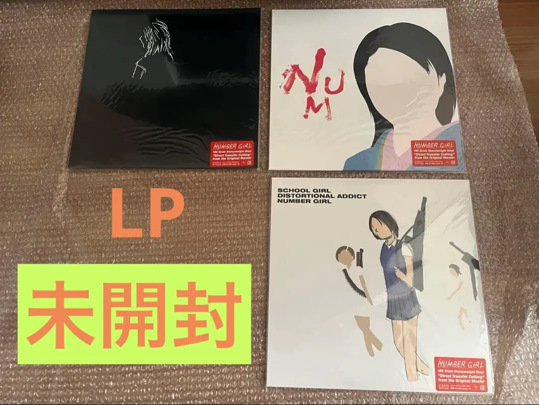 2026年最新】number girl カセットの人気アイテム - メルカリ