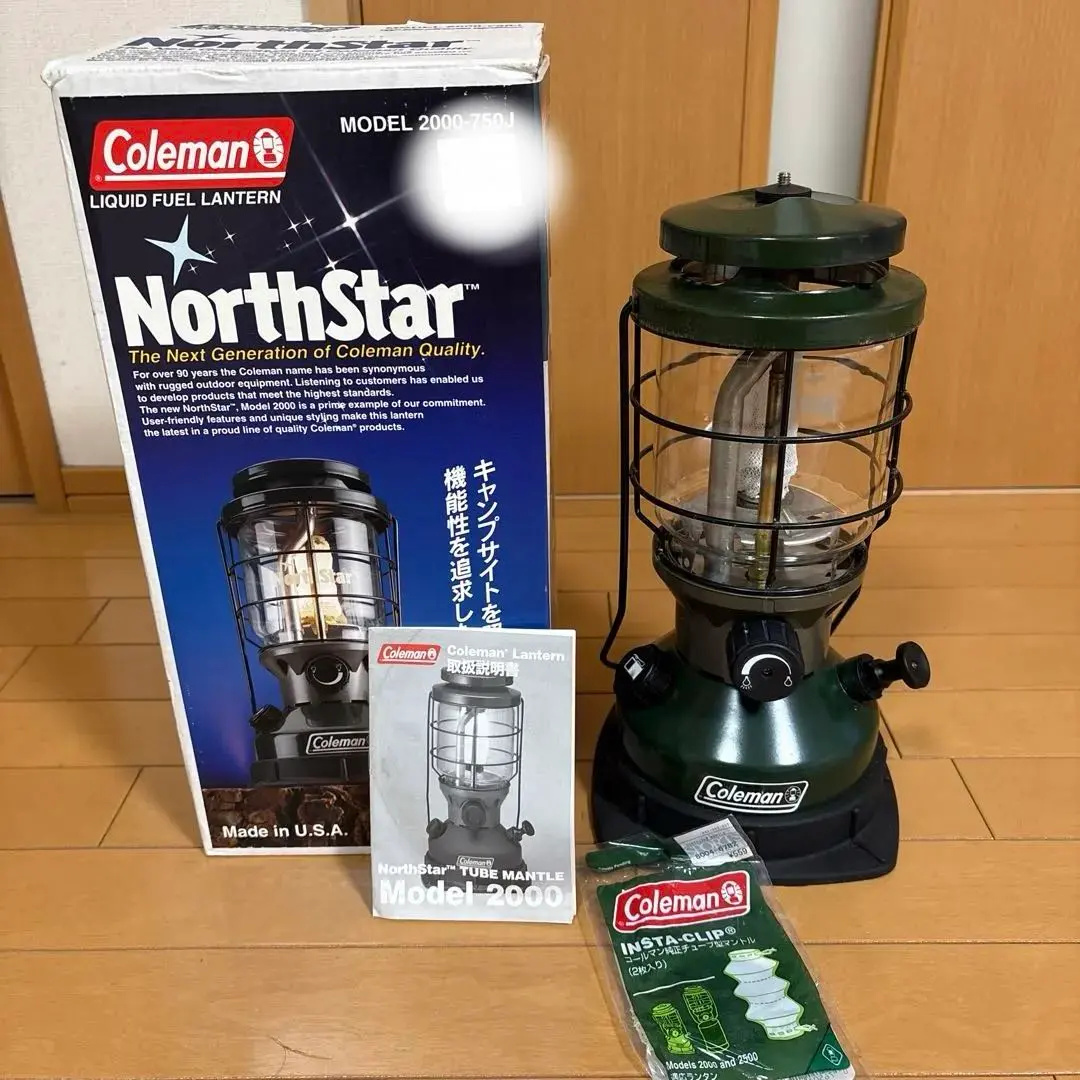2026年最新】Coleman 2000-750Jの人気アイテム - メルカリ