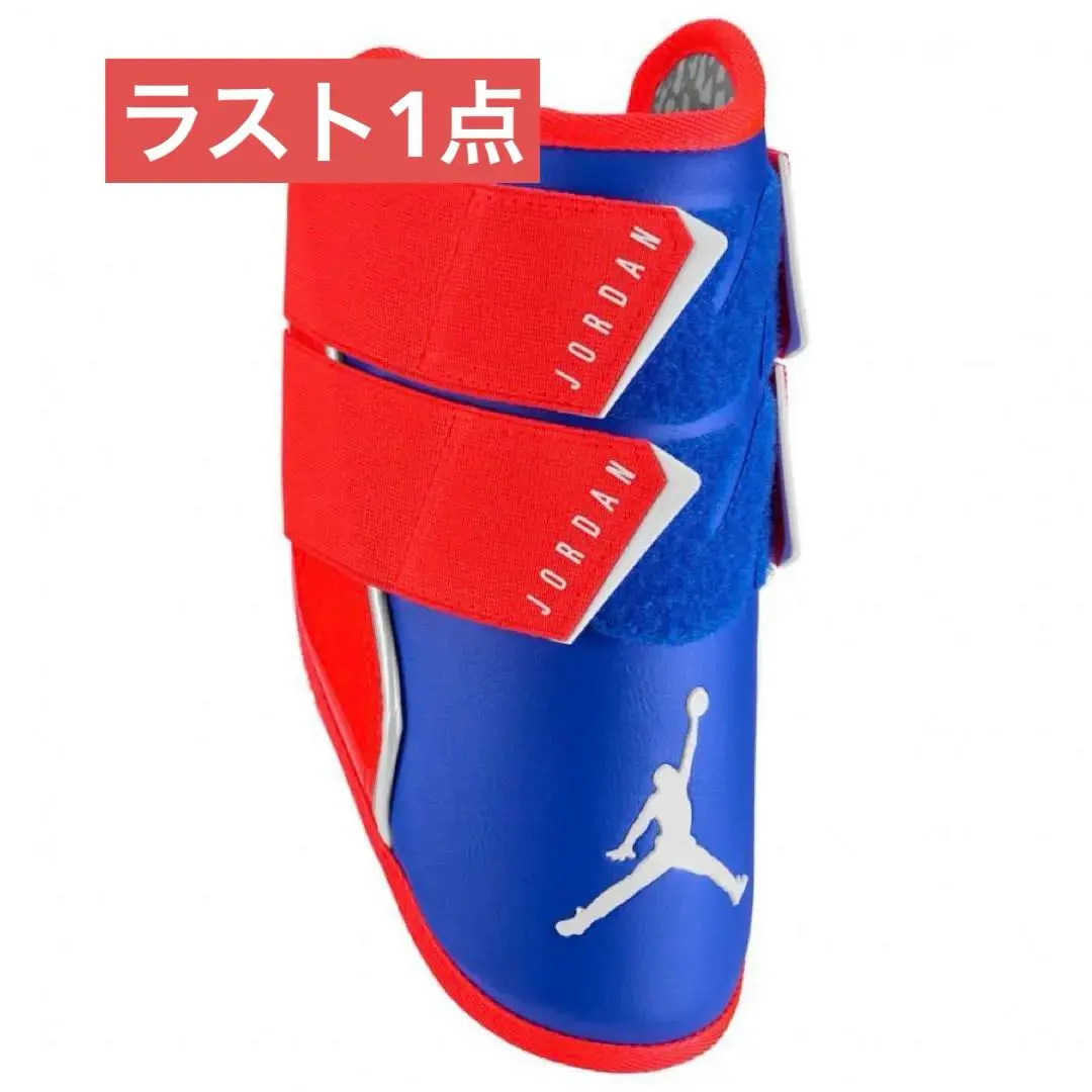 2026年最新】JORDAN 防具の人気アイテム - メルカリ