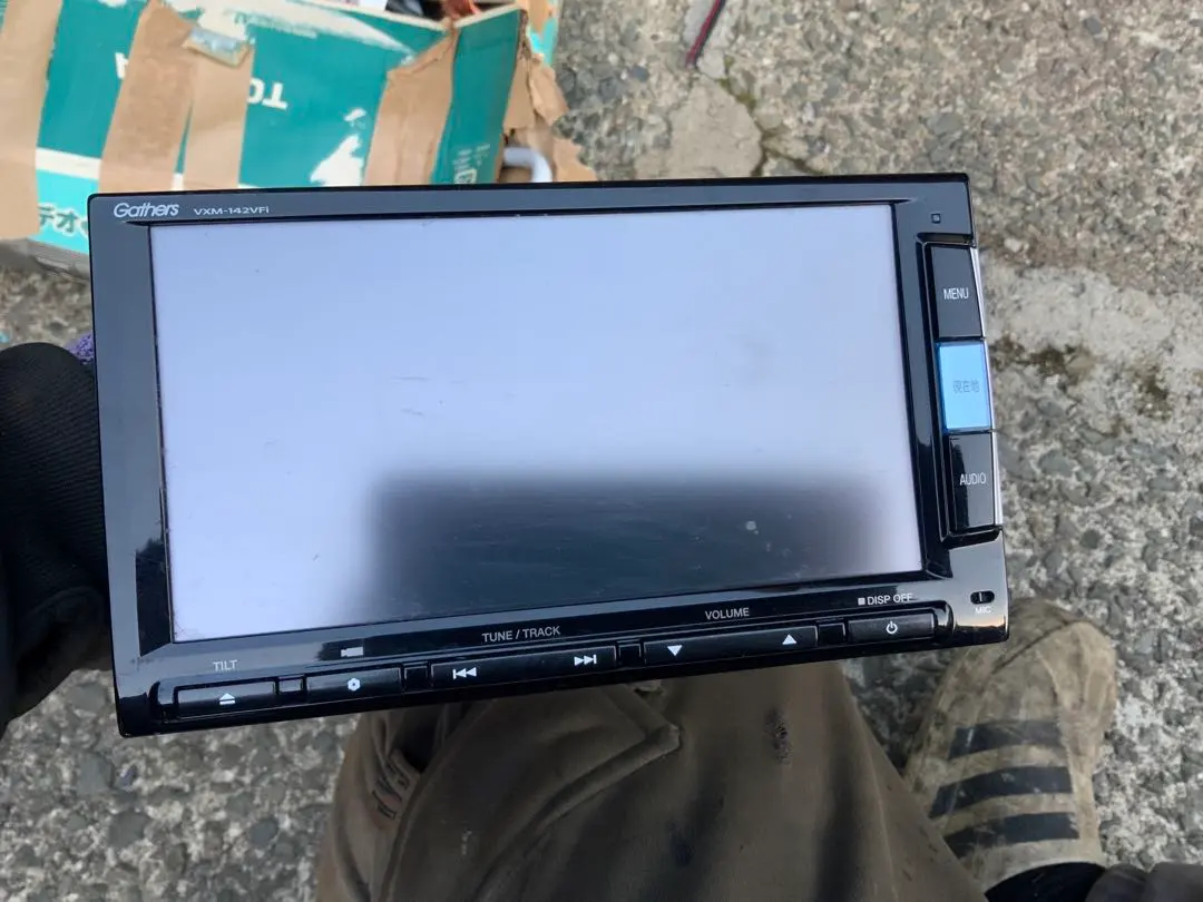 2026年最新】vxm-142vfiの人気アイテム - メルカリ