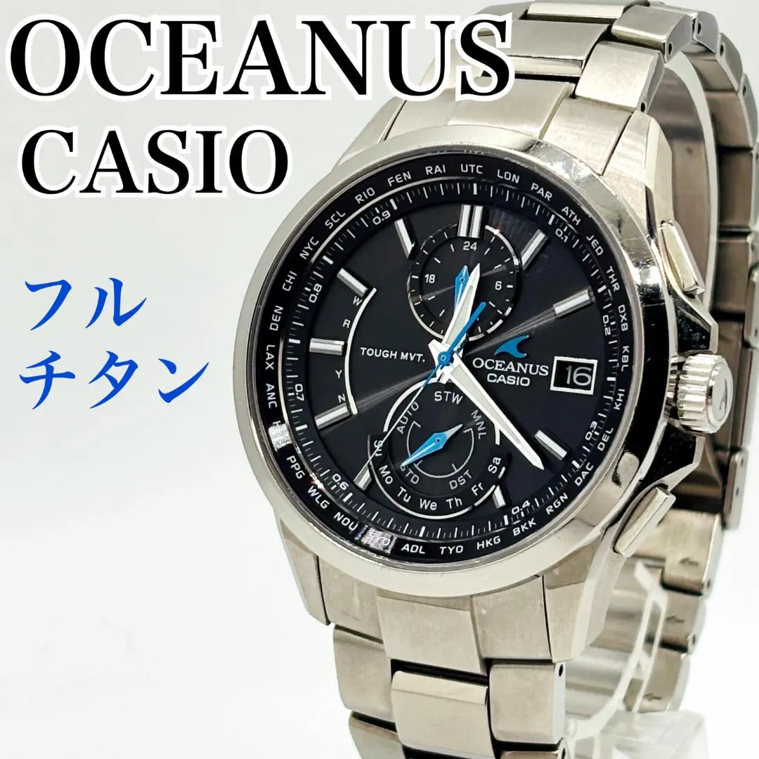 2026年最新】カシオ OCW-T2500の人気アイテム - メルカリ