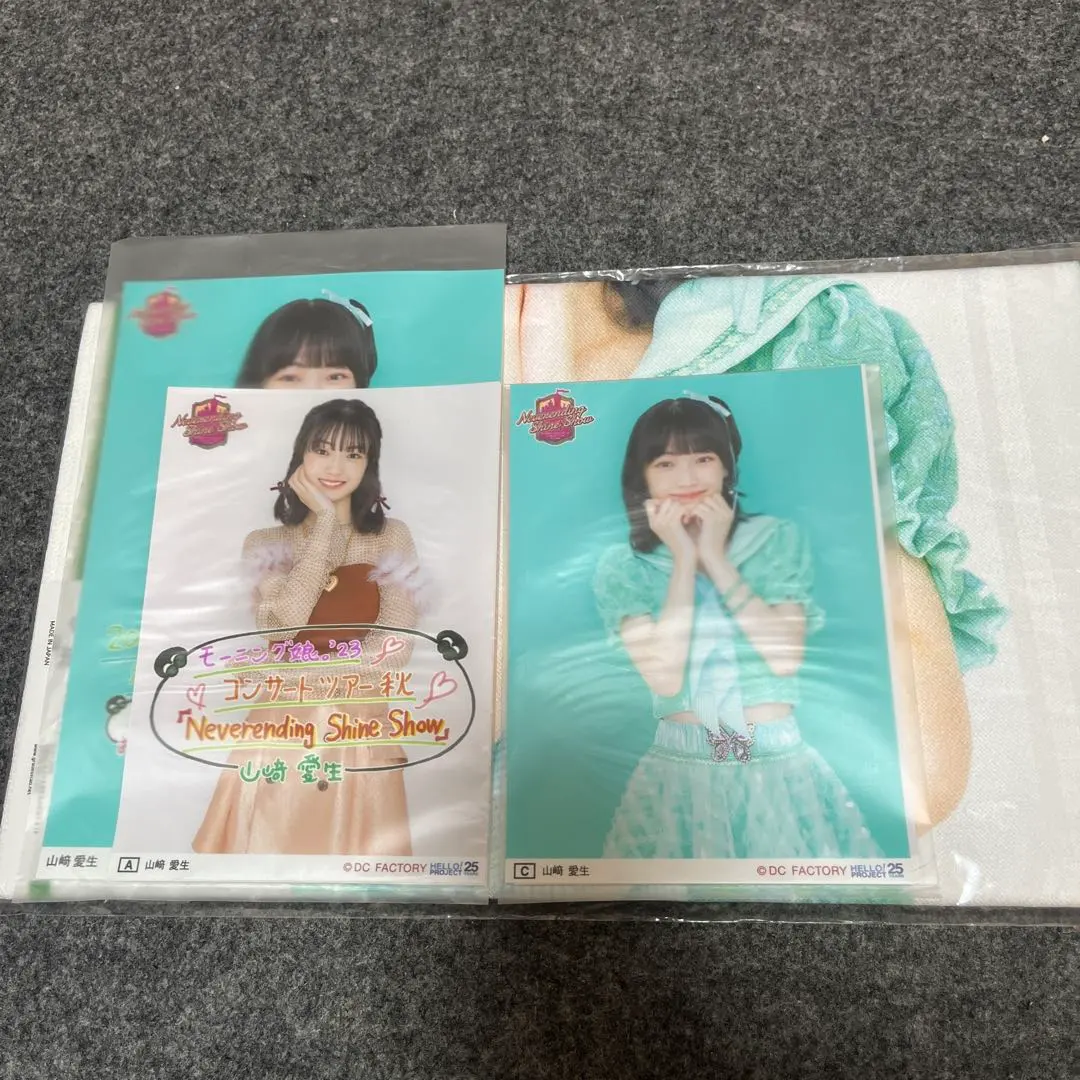 2026年最新】山﨑愛生 タオルの人気アイテム - メルカリ