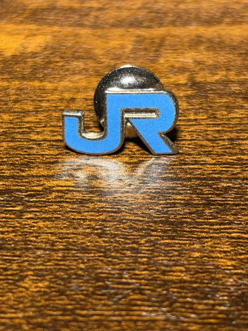 2026年最新】jr襟章の人気アイテム - メルカリ