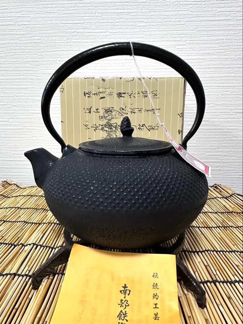 2026年最新】運南堂 南部鉄瓶の人気アイテム - メルカリ