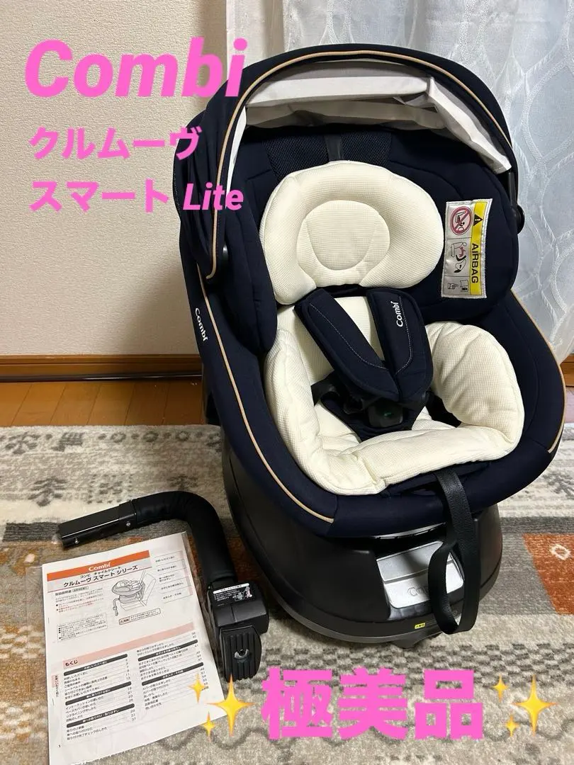 2026年最新】cg-utgの人気アイテム - メルカリ