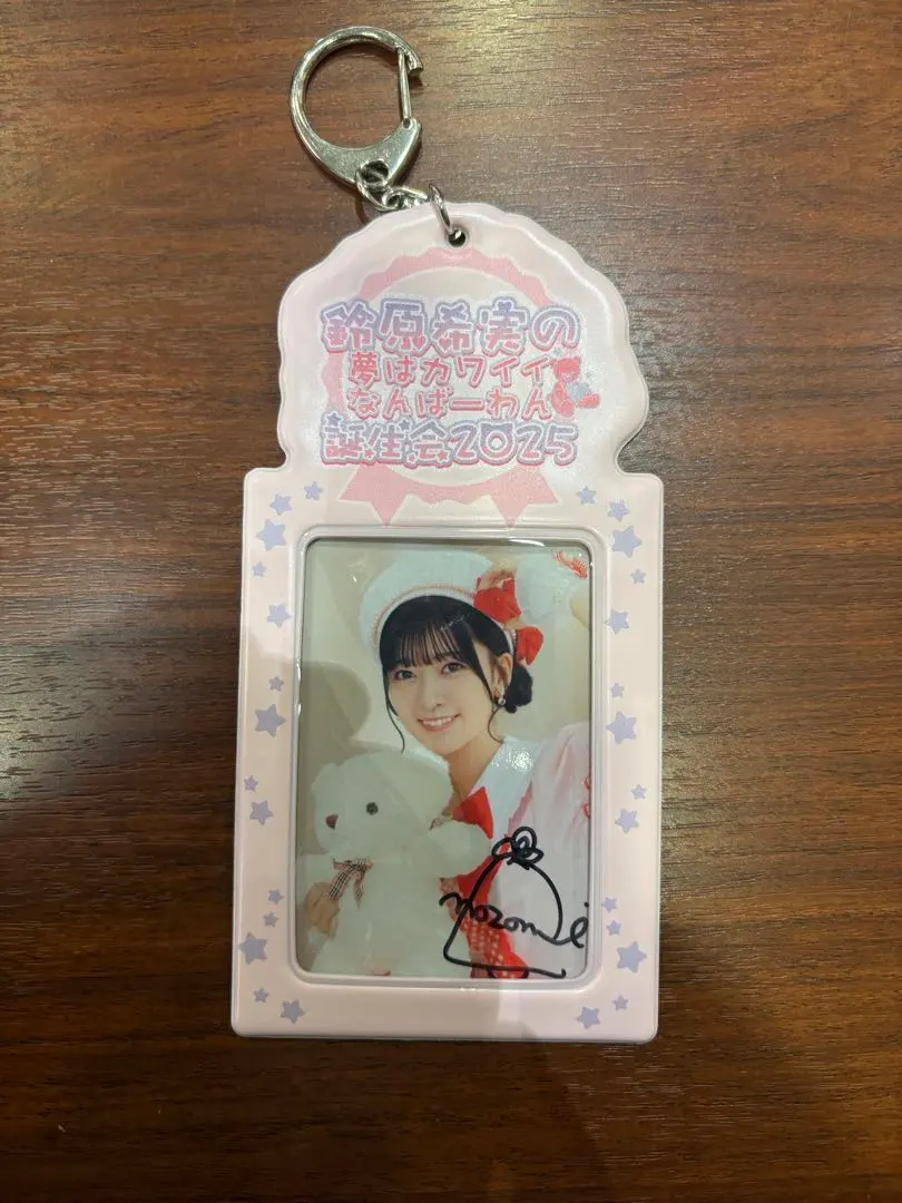 2026年最新】坂倉花 サインの人気アイテム - メルカリ