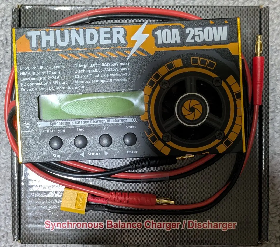 2026年最新】ミニ四駆 充電器 リアクターの人気アイテム - メルカリ