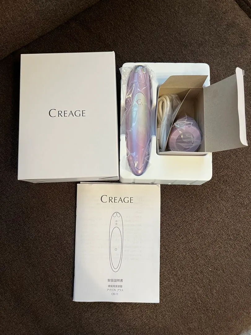 2026年最新】クリアージュアイリフトの人気アイテム - メルカリ