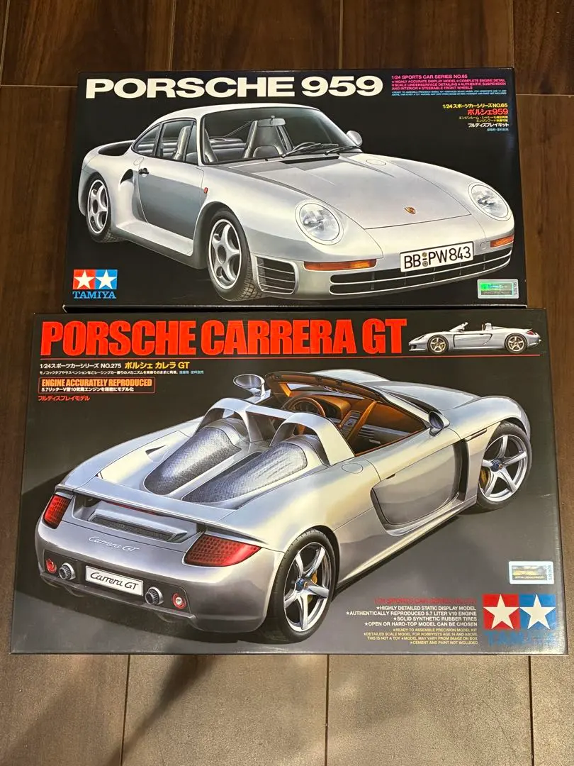 2026年最新】カレラgt タミヤの人気アイテム - メルカリ