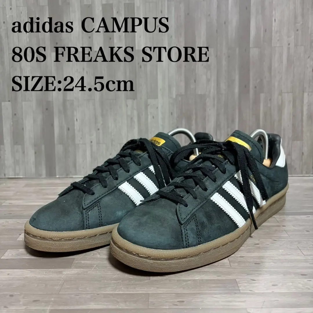 2026年最新】adidas campus 80s フリークスの人気アイテム - メルカリ
