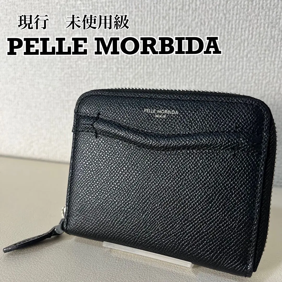 2026年最新】ペッレモルビダ デッキナインの人気アイテム - メルカリ