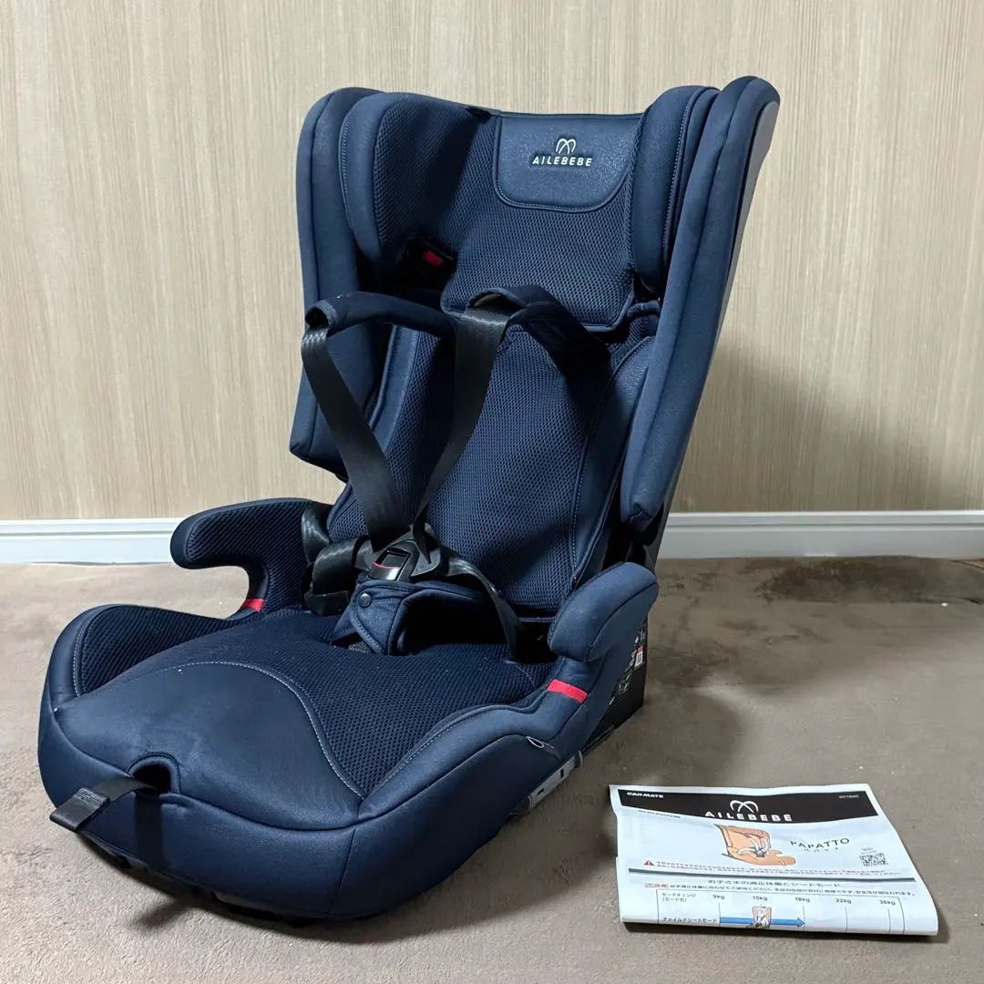 2026年最新】エールベベ パパットの人気アイテム - メルカリ