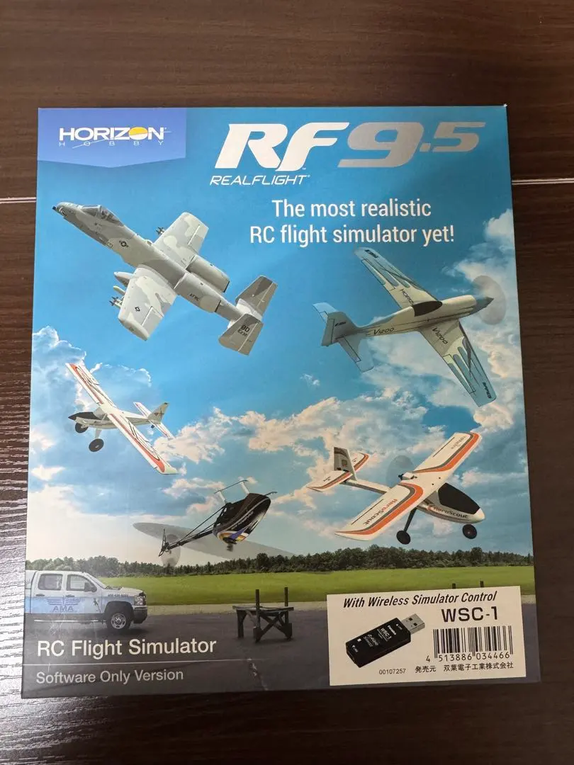 2026年最新】rcフライトシミュレーターの人気アイテム - メルカリ
