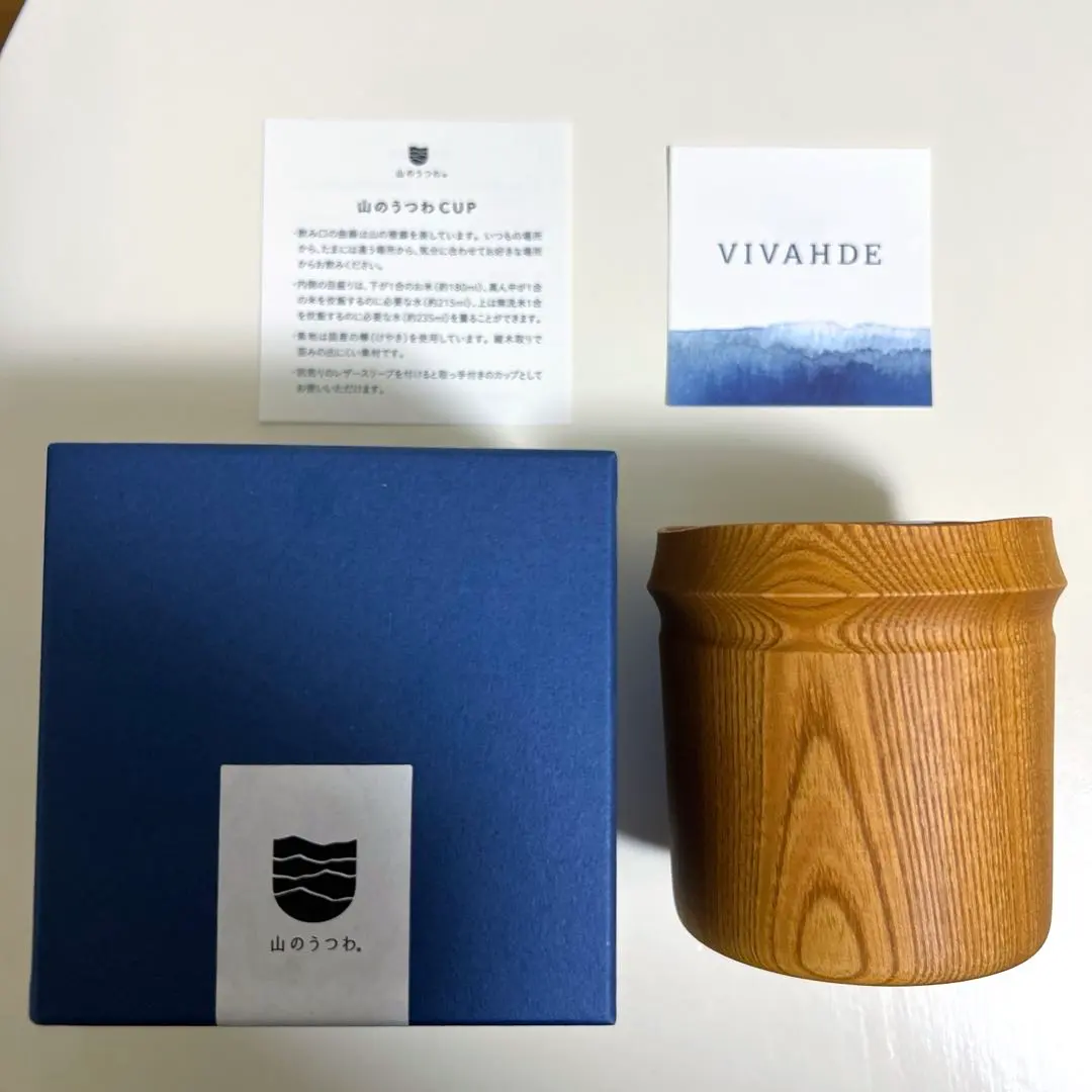 2026年最新】山のうつわの人気アイテム - メルカリ