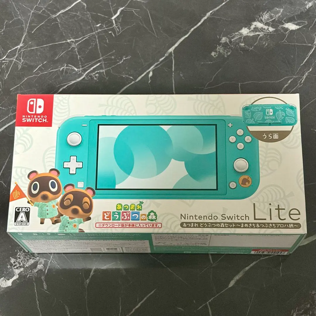 2026年最新】Switch Lite あつまれ どうぶつの森セット 〜まめきち