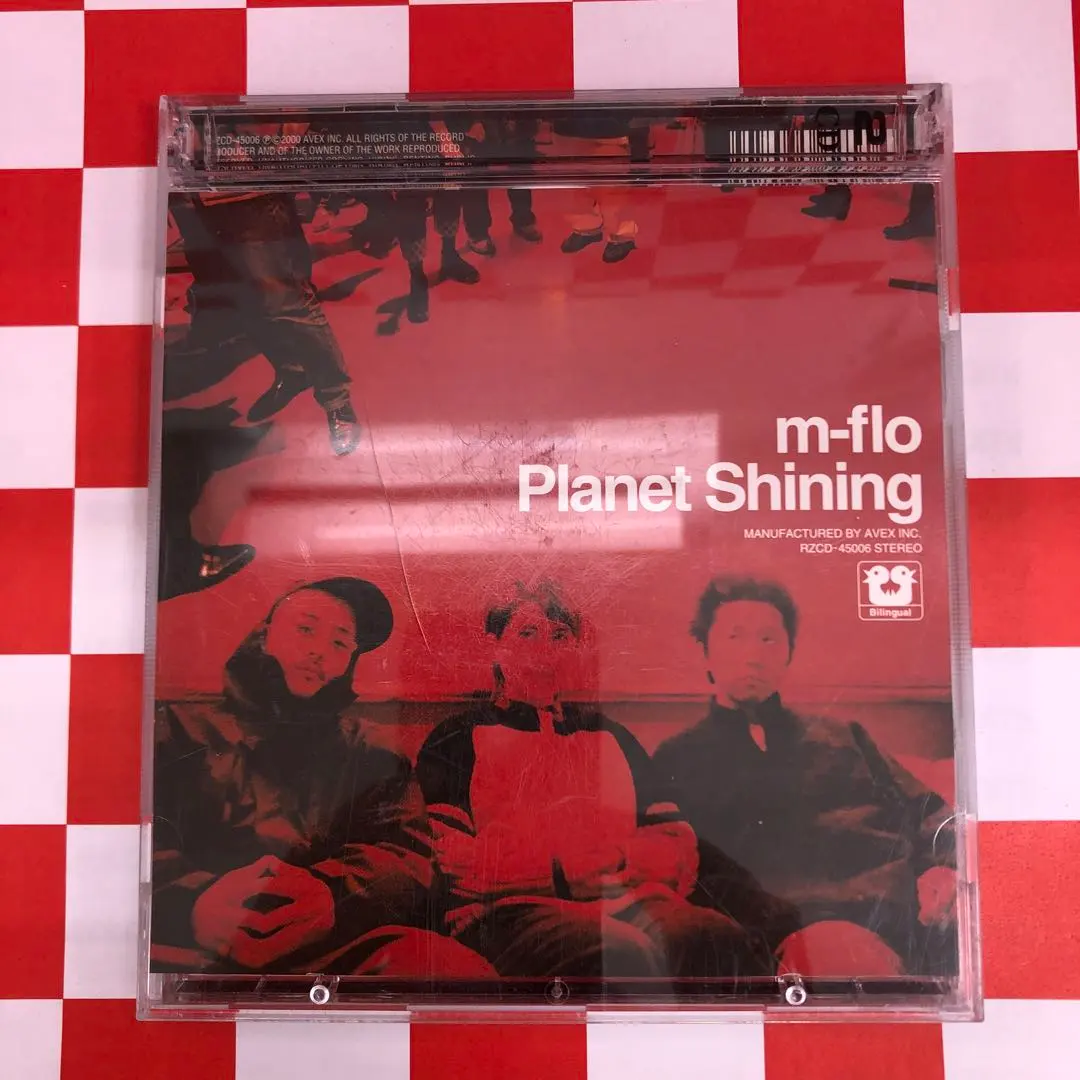 2026年最新】Planet Shiningの人気アイテム - メルカリ