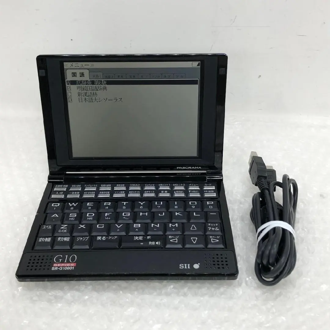 2026年最新】SR-G10001の人気アイテム - メルカリ