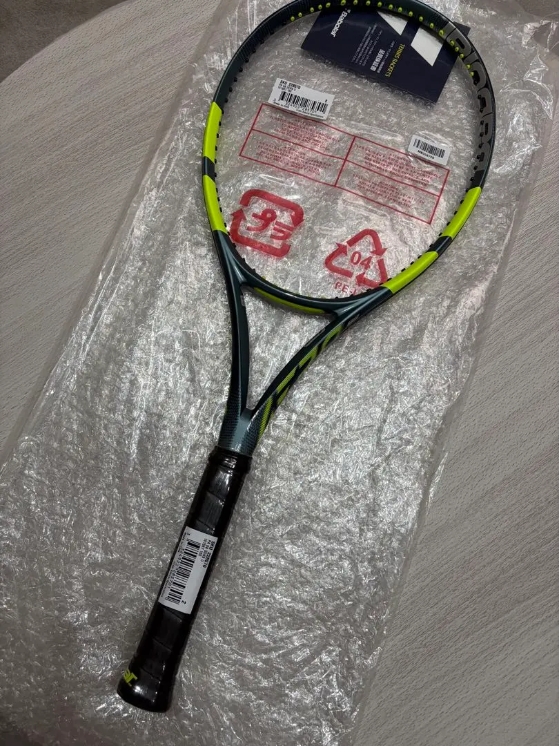2026年最新】babolat pure aero vsの人気アイテム - メルカリ