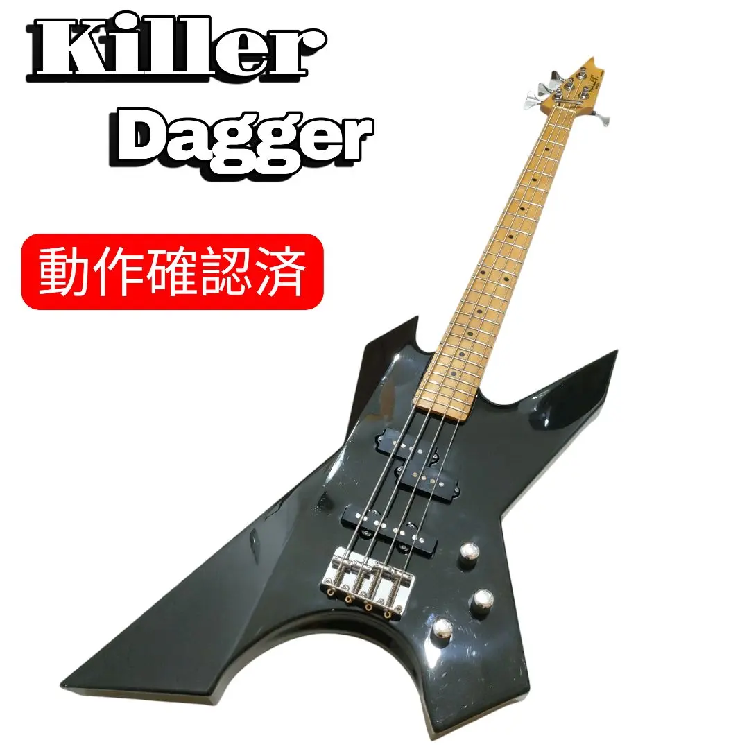 2026年最新】killer daggerの人気アイテム - メルカリ