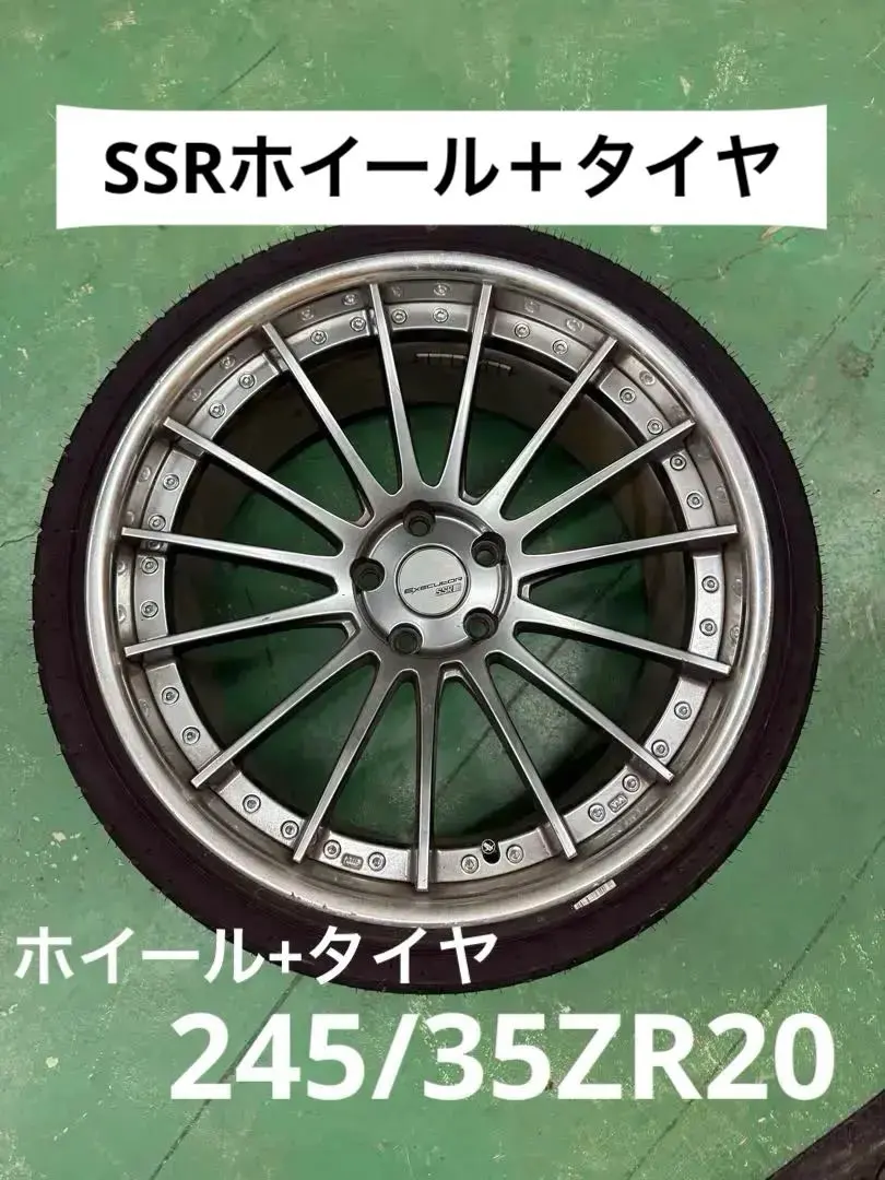 2026年最新】ssr cv04の人気アイテム - メルカリ