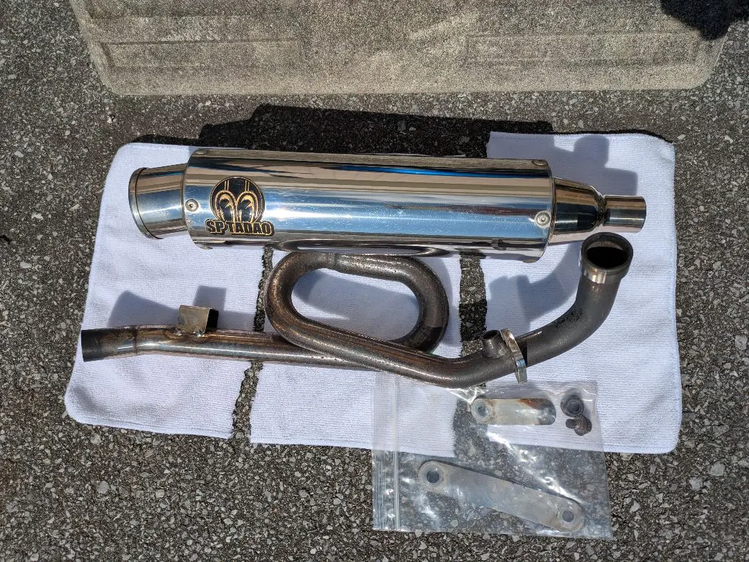 2026年最新】z125 pro マフラーの人気アイテム - メルカリ