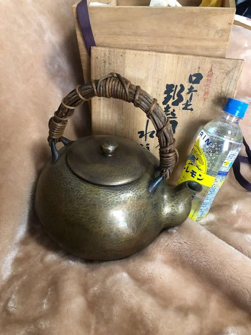 2026年最新】玉川堂 湯沸の人気アイテム - メルカリ