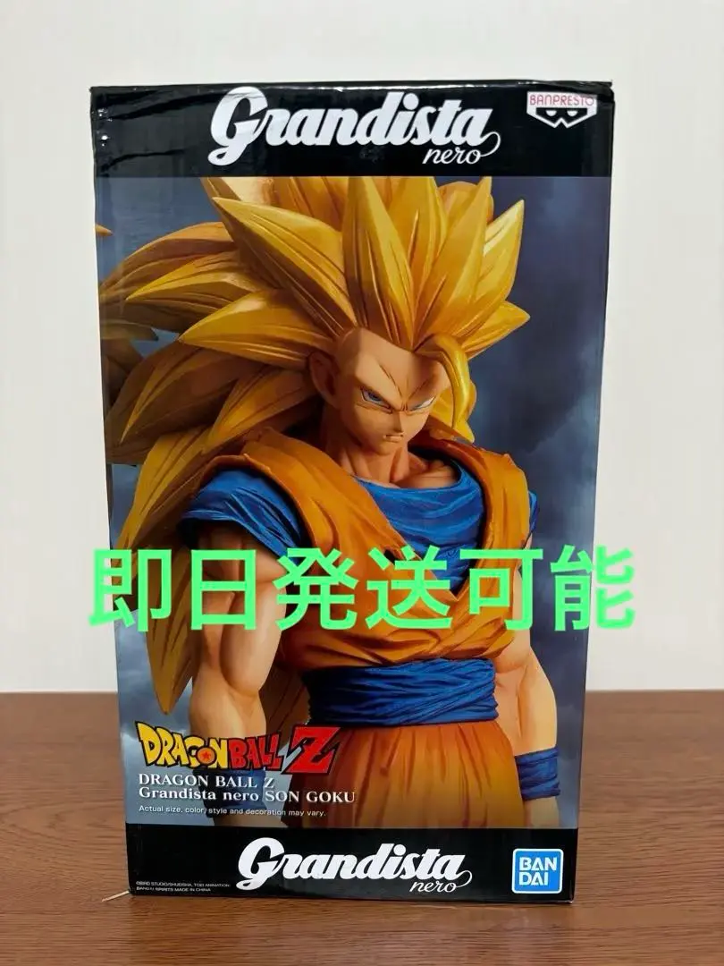 2026年最新】grandista nero スーパーサイヤ人3 孫悟空の人気アイテム