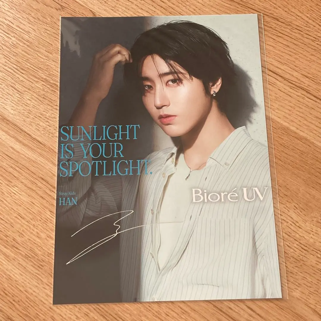 2026年最新】グループ名：Stray Kids ポスターの人気アイテム - メルカリ