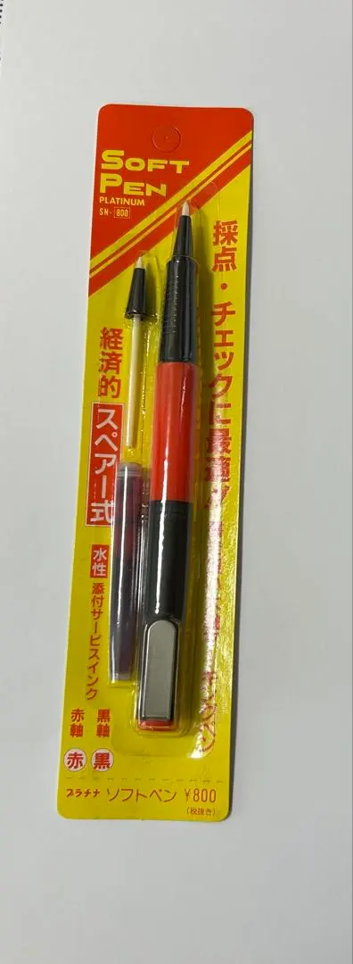 2026年最新】プラチナソフトペンsn-800の人気アイテム - メルカリ